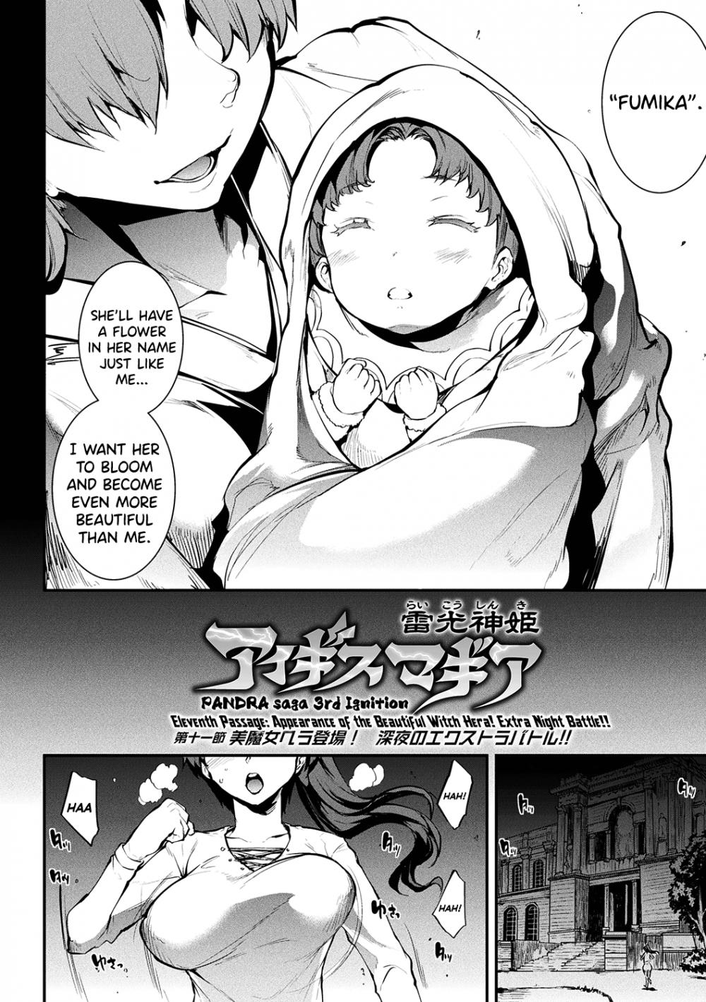 Hentai Manga Comic-Raikou Shinki Igis Magia II -PANDRA saga 3rd ignition--Chapter 4-2